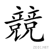 7af6.gif