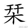 681e.gif