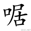 5579.gif