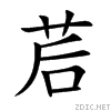 8329.gif