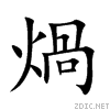 7171.gif