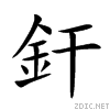 91ec.gif