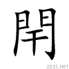 9588.gif