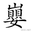21fb8.gif