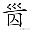 21ff8.gif