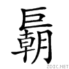 2202d.gif