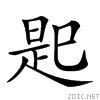 22048.gif