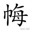 220b3.gif