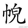 220b9.gif