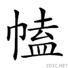 2210d.gif