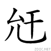 2218b.gif