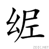 221c0.gif