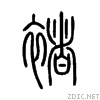 891a.gif
