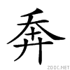22343.gif