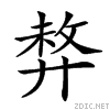2235b.gif