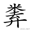 22368.gif