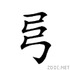 223a7.gif