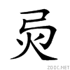 223c5.gif