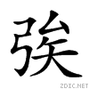 223e6.gif
