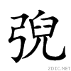 223f1.gif