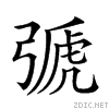 2240b.gif