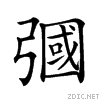 2241a.gif