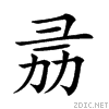 22455.gif