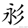2248b.gif