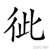 224d7.gif