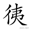 224e1.gif
