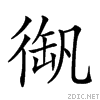 2252b.gif