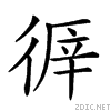 2252d.gif