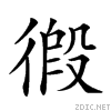 2253e.gif
