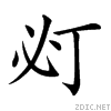 225c8.gif