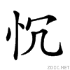 225d1.gif