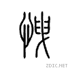 2263d.gif