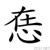 2266e.gif