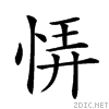 22671.gif
