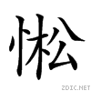 226d2.gif