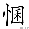 226d5.gif