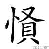 22762.gif