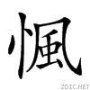 22781.gif