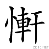 227d1.gif
