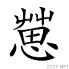 2281e.gif