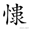 2282e.gif