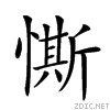 22839.gif