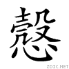 22871.gif