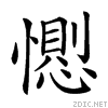 228a5.gif