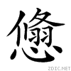 228b1.gif