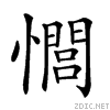 228fb.gif